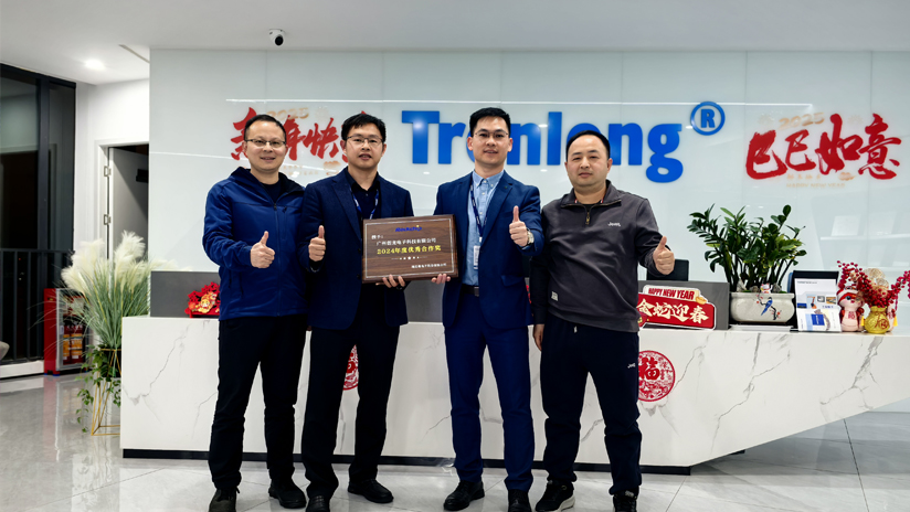 創龍科技榮獲瑞芯微2024年度獎項，攜新一代8核6T算力平臺賦能工業新高度！
